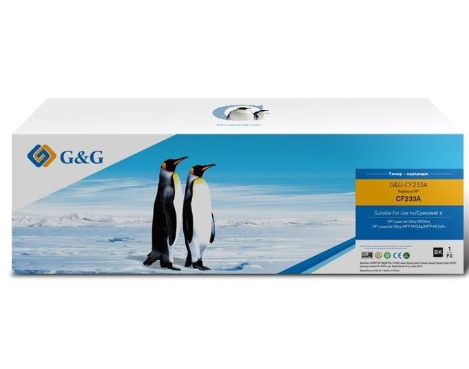 Картридж G&G CF233A для HP LaserJet Ultra M106 M134 2300 страниц Black (620530) - фото 2 Картридж G&G CF233A для HP LaserJet Ultra M106 M134 2300 страниц Black (620530) - фото 2