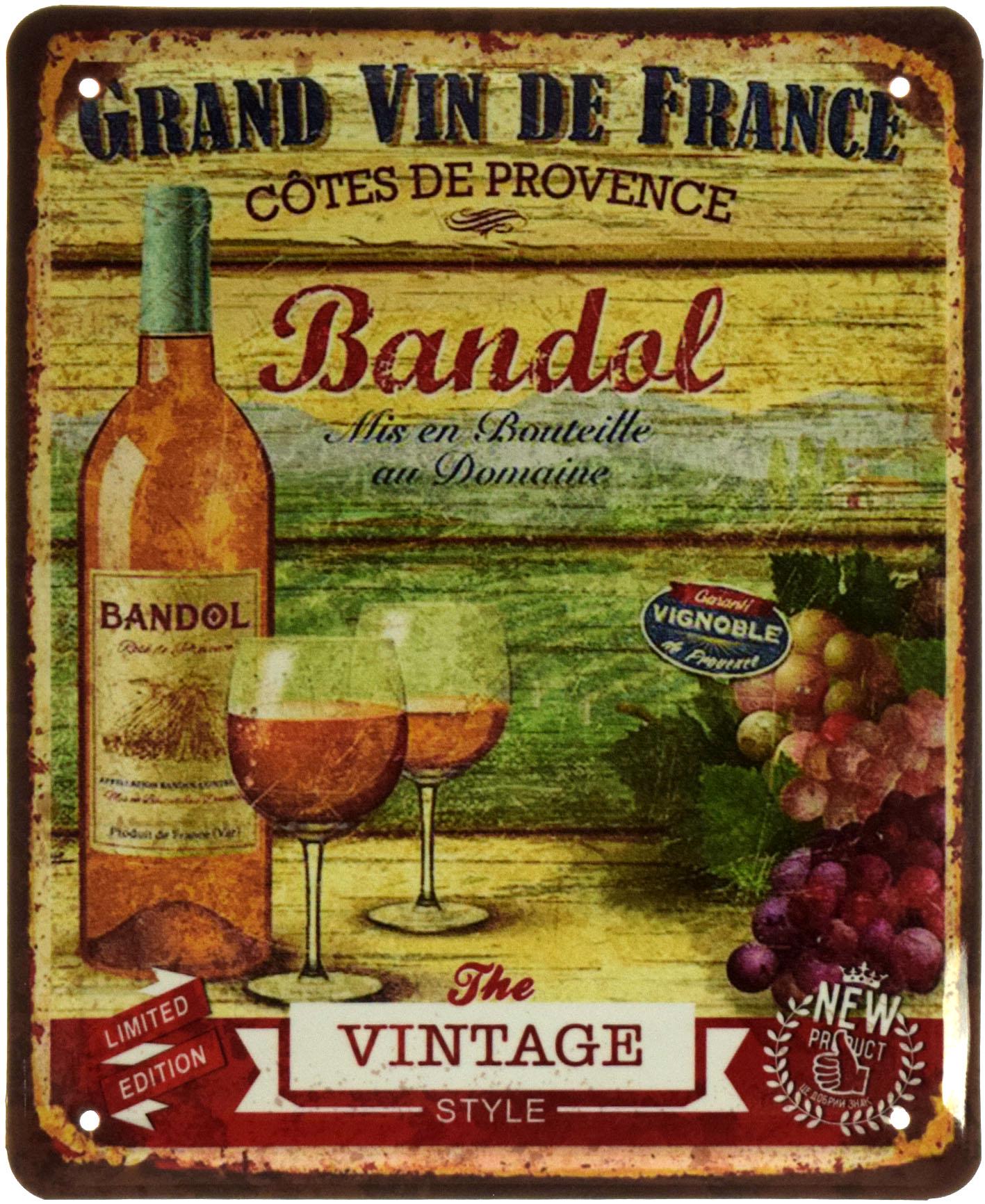 Табличка металлическая Великое Вино Франции Стороны Прованса/Grand Vin De France Côtés De Provence 18x22 см