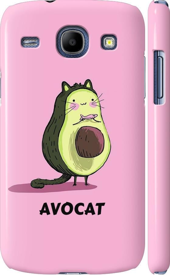 Чехол на Samsung Galaxy Core i8262 Avocat (4270m-88-42517)