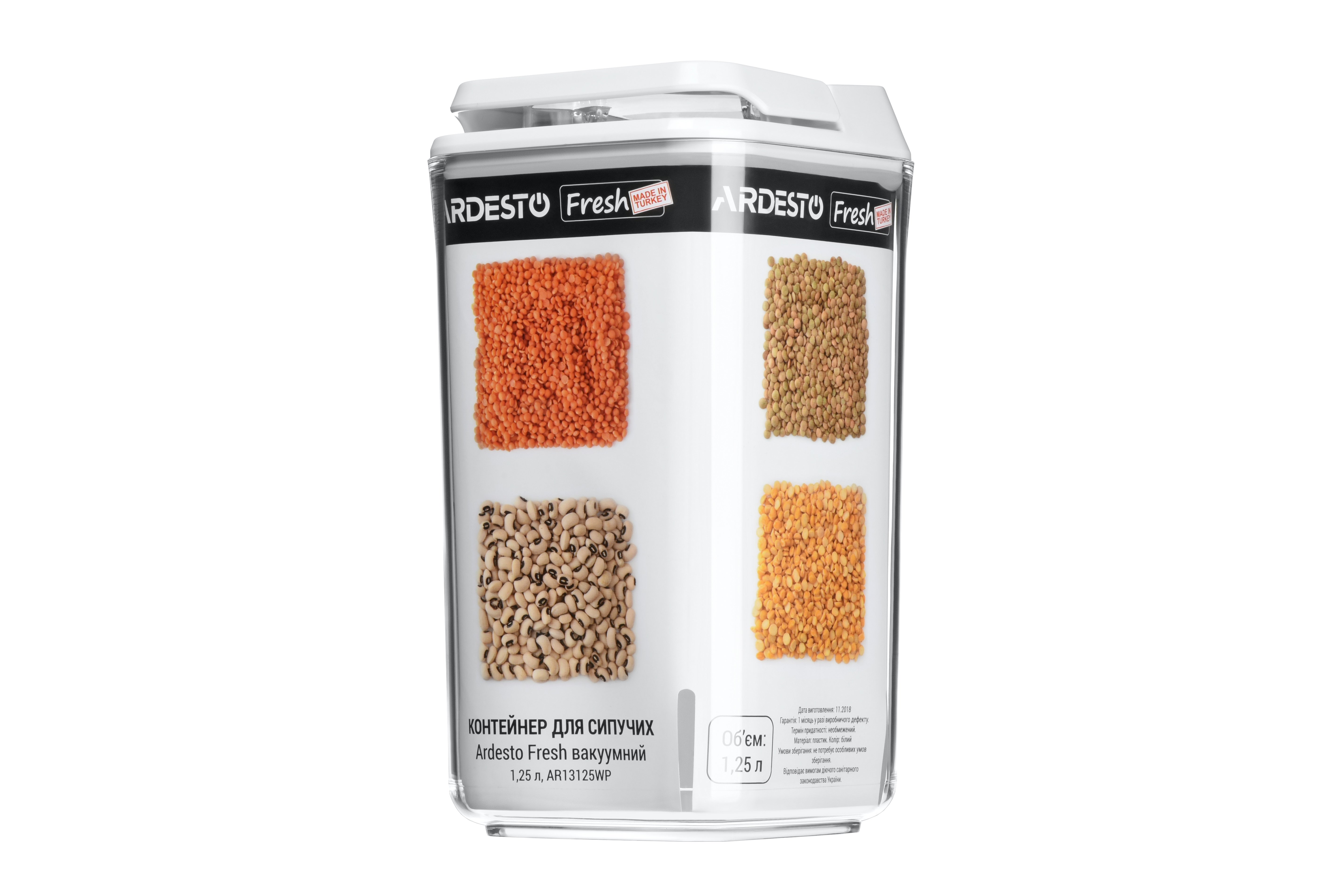 Контейнер для сыпучих продуктов Ardesto Fresh вакуумный 1.25 л AR13125WP