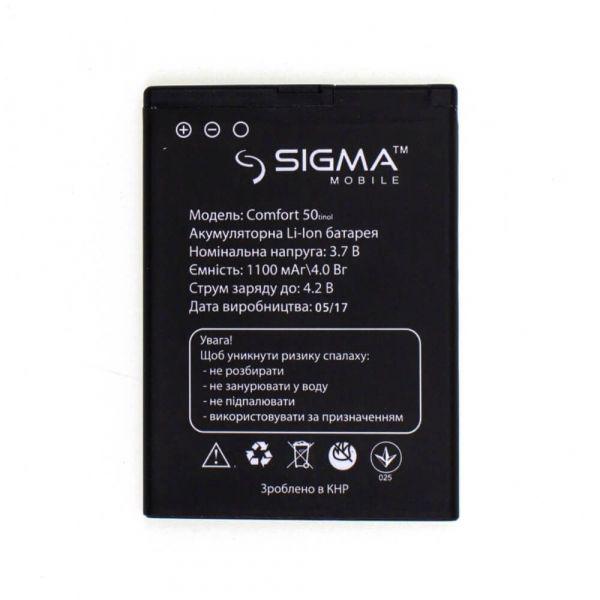 Аккумулятор Sigma Comfort 50 Tinol/Light PRC