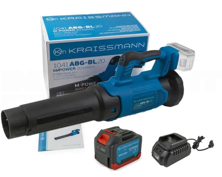 Воздуходуйка садовая аккумуляторный KRAISSMANN 1041 ABG-BL 20MP 1 аккумулятор 6000 мАч (1041 ABG-BL 20MP-1-46Ah)