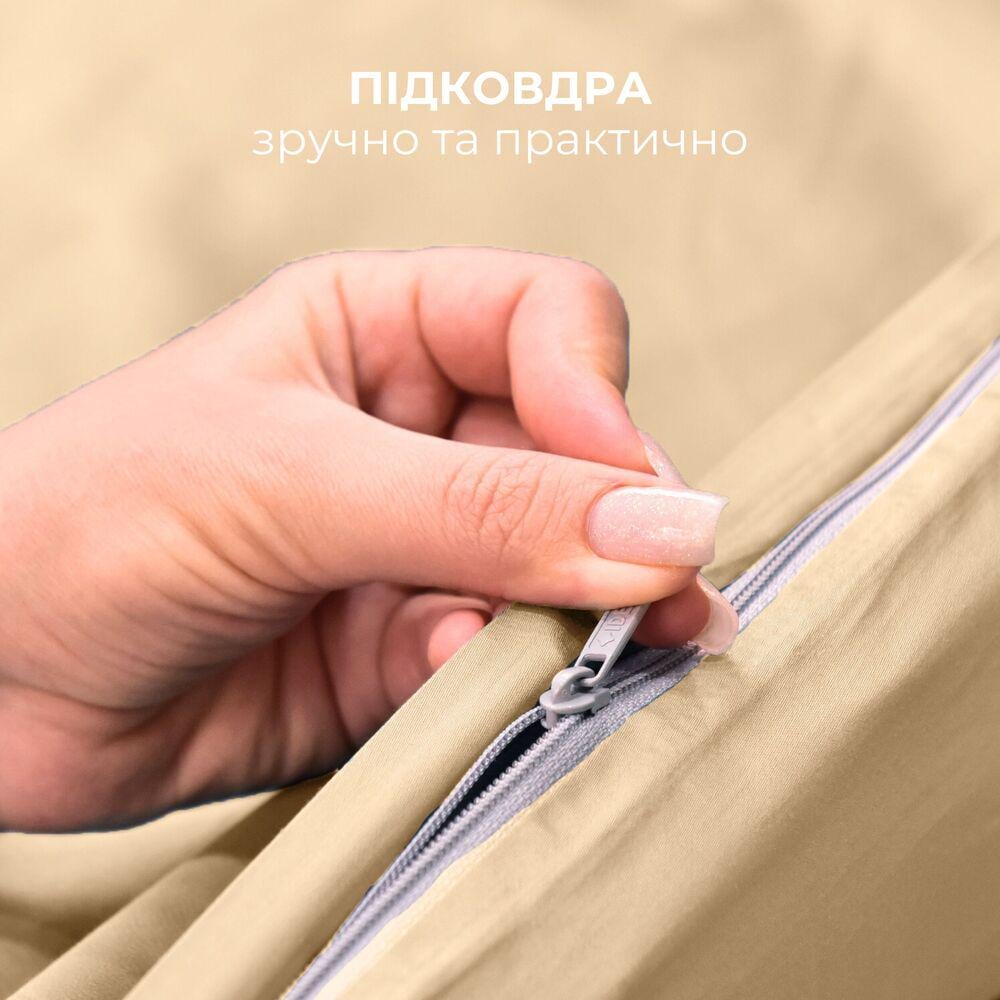 Комплект постельного белья евро IDEIA пододеяльник 200x220 см/2 наволочки 50x70 см премиум сатин хлопок Бежевый (26845) - фото 4 Комплект постельного белья евро IDEIA пододеяльник 200x220 см/2 наволочки 50x70 см премиум сатин хлопок Бежевый (26845) - фото 4