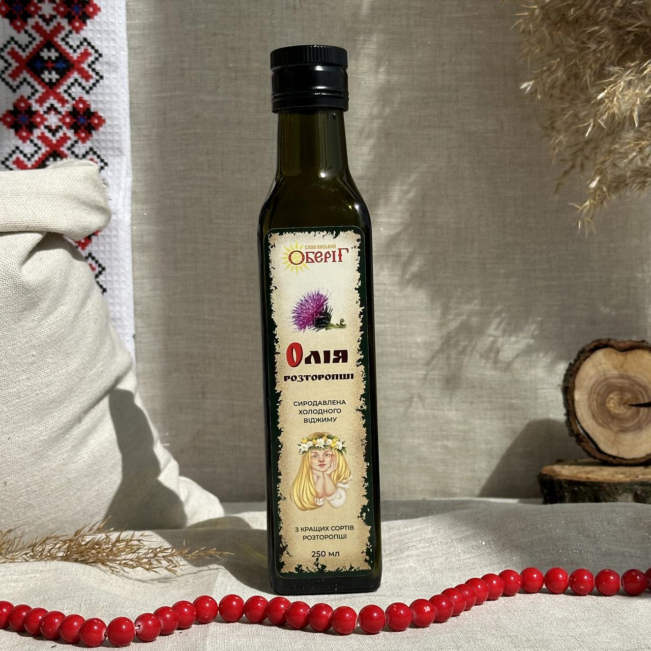 Олія розторопші Слов'янський оберіг 250 мл (1384686148)