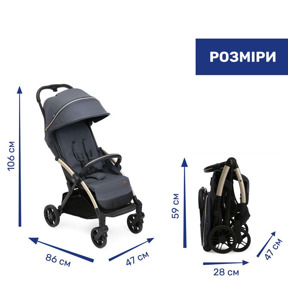 Коляска прогулочная Chicco Goody XPlus Stroller Темно-серый (18193750) - фото 18