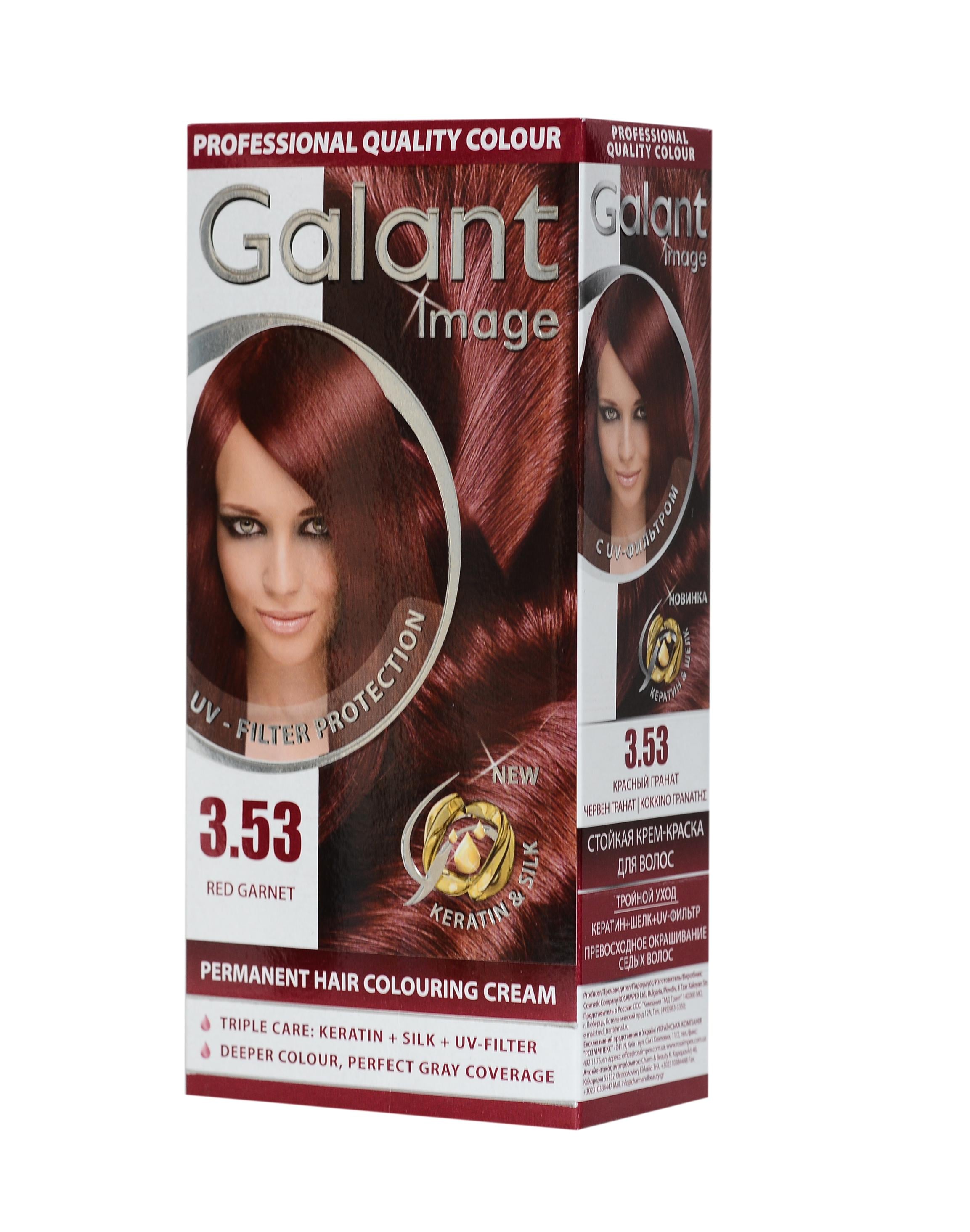 Краска для волос GALANT Image №3 53 Красный гранат (099644)