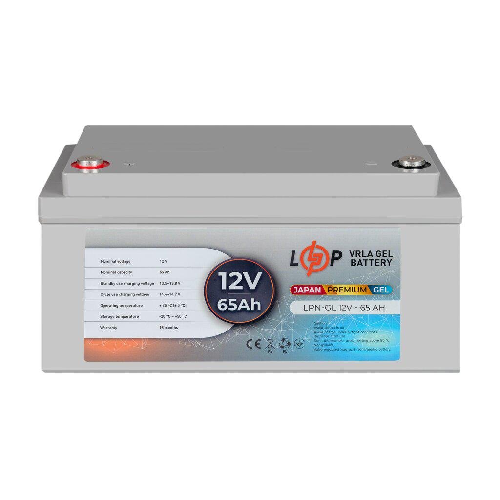 Аккумулятор гелевый LogicPower LPN-GL 12V 65 Ah под болт М6 (LP13718) - фото 1