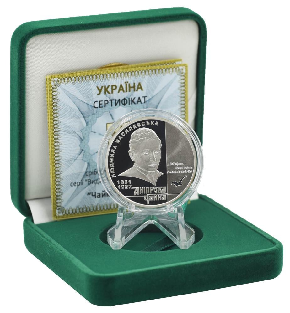 Коллекционная монета Украина 5 гривен 2011 Серебро UNC «Чайка Днепровая» KM 635 (М01241)