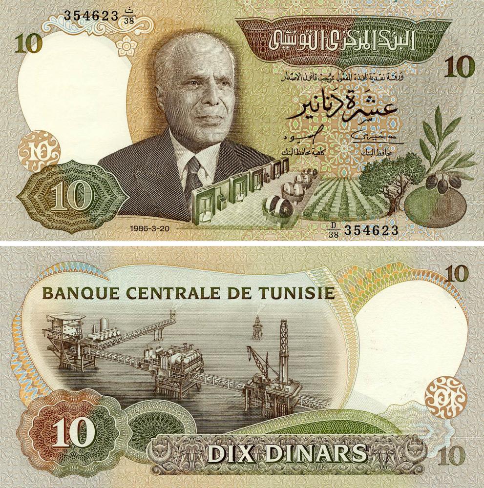 Коллекционная банкнота Тунис 10 динаров 1986 UNC (P84)