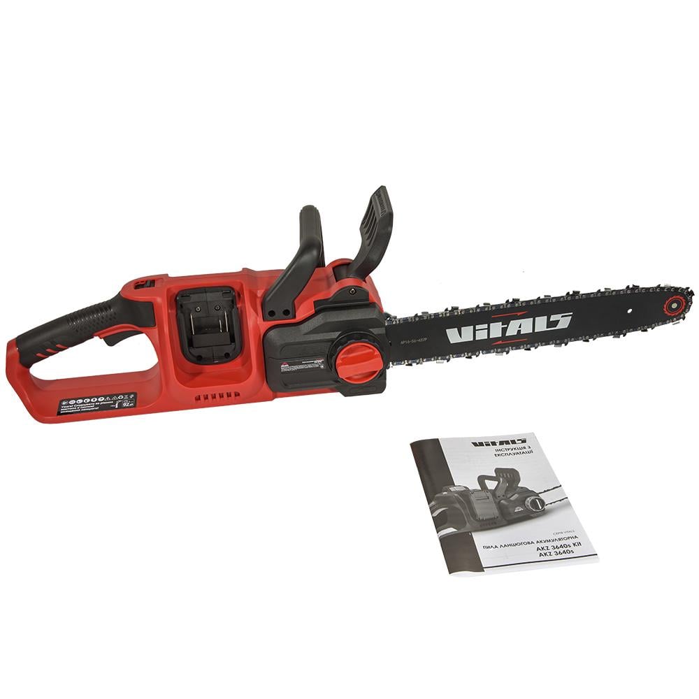 Пила цепная аккумуляторная Vitals AKZ 3640s (000223814) - фото 12 Пила цепная аккумуляторная Vitals AKZ 3640s (000223814) - фото 12