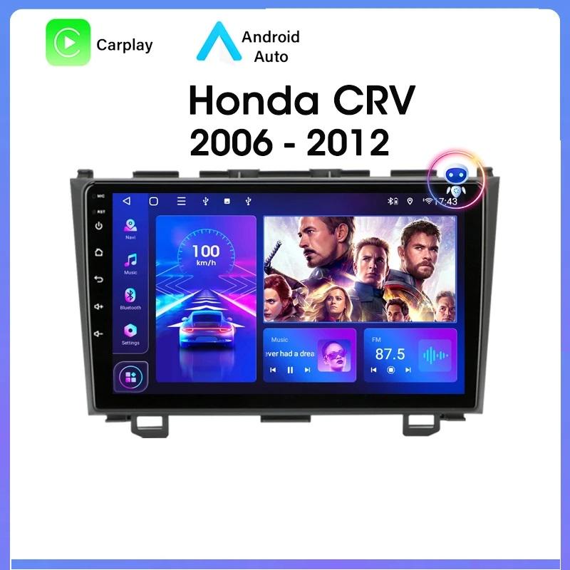 Автомагнітола MEKEDE для Honda CR-V 2006-2012 CarPlay/Android/Bluetooth/USB/WiFi 2/32 Гб 9" (17764246) - фото 7