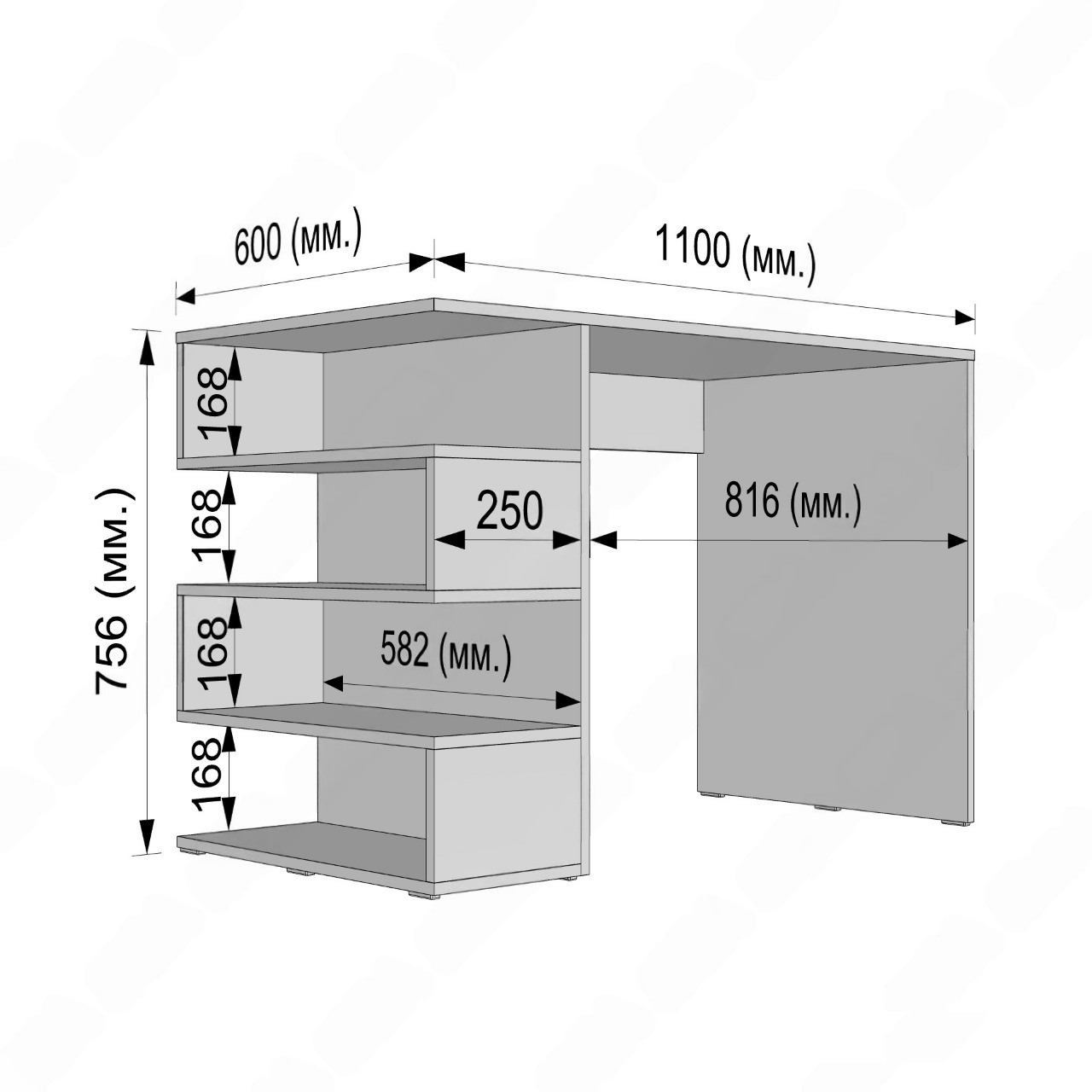 Письменный стол с полочками A-185 1100x756x600 мм Белый - фото 2