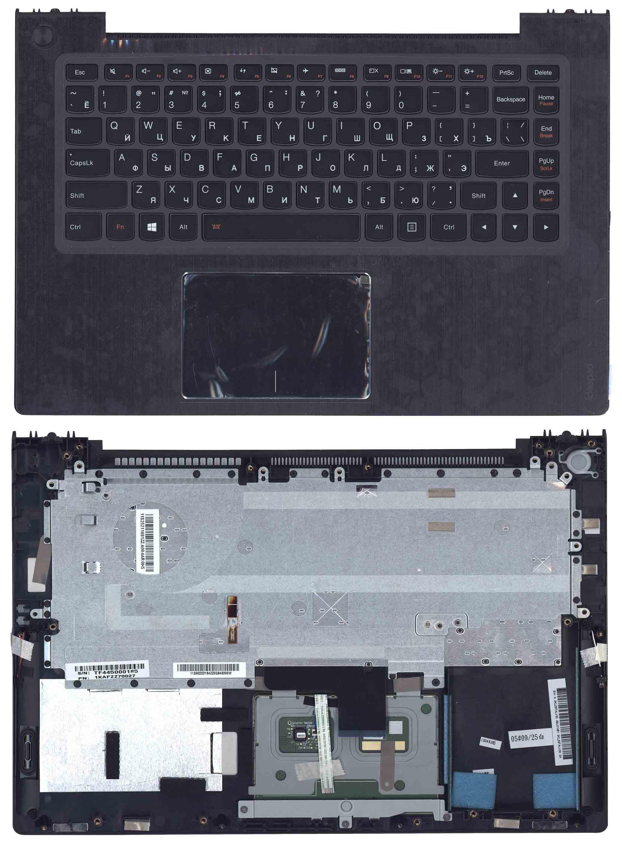 Клавиатура для ноутбука Lenovo IdeaPad S410/U430 Black TopCase Black