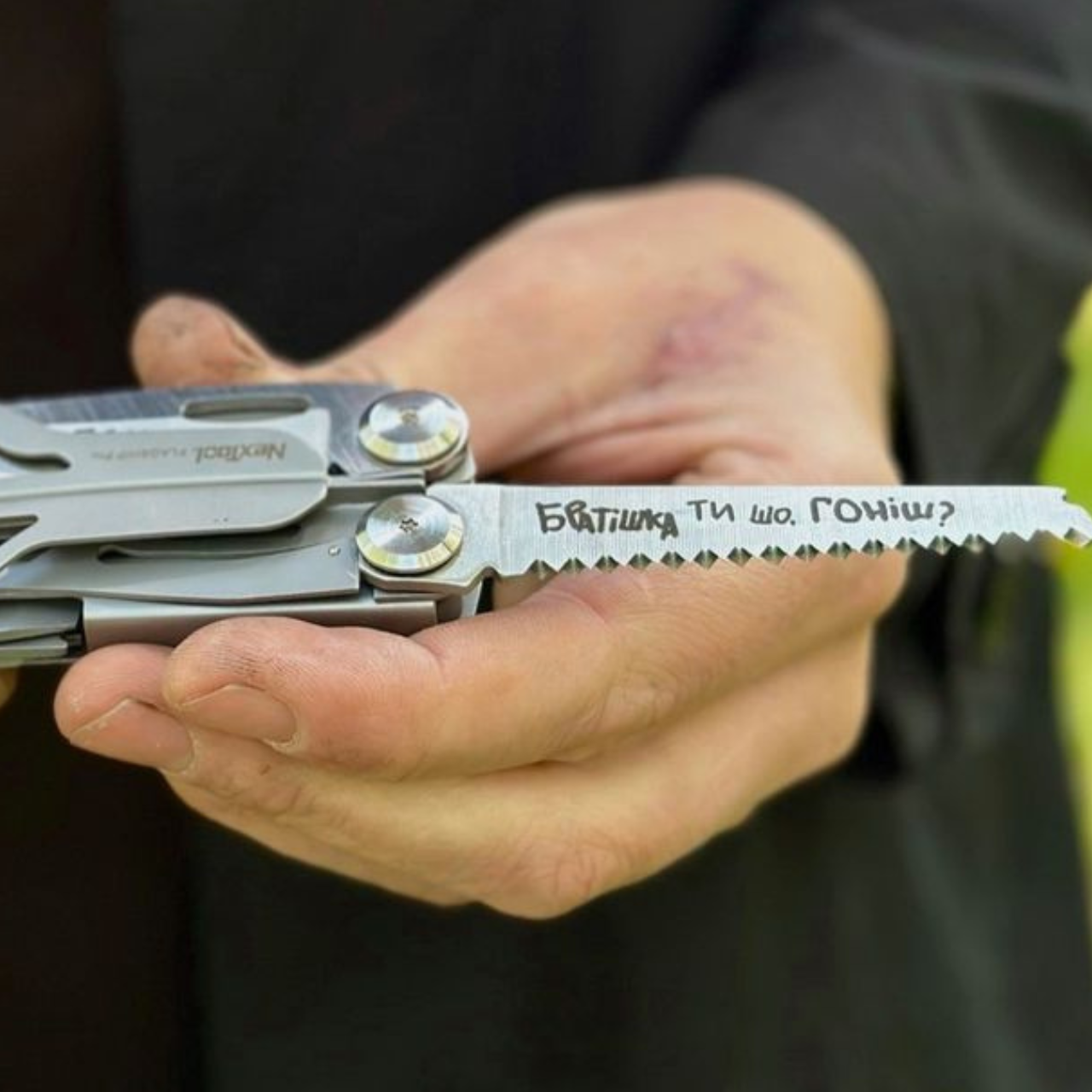 Мультитул багатофункціональний NexTool KN42Е з гравіюванням 12в1 11 см Срібний (25214804) - фото 14 Мультитул багатофункціональний NexTool KN42Е з гравіюванням 12в1 11 см Срібний (25214804) - фото 14