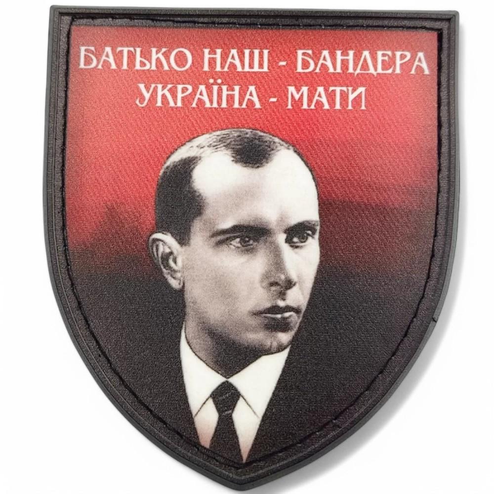 Шеврон "Батько наш - Бандера Україна - мати" (24678028) Шеврон "Батько наш - Бандера Україна - мати" (24678028)