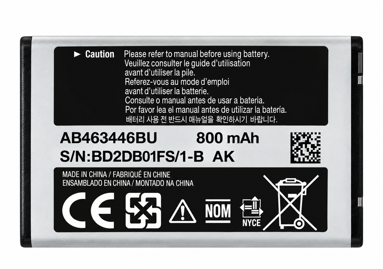 Аккумулятор АА-класс для мобильного телефона Samsung E480 (29769625)