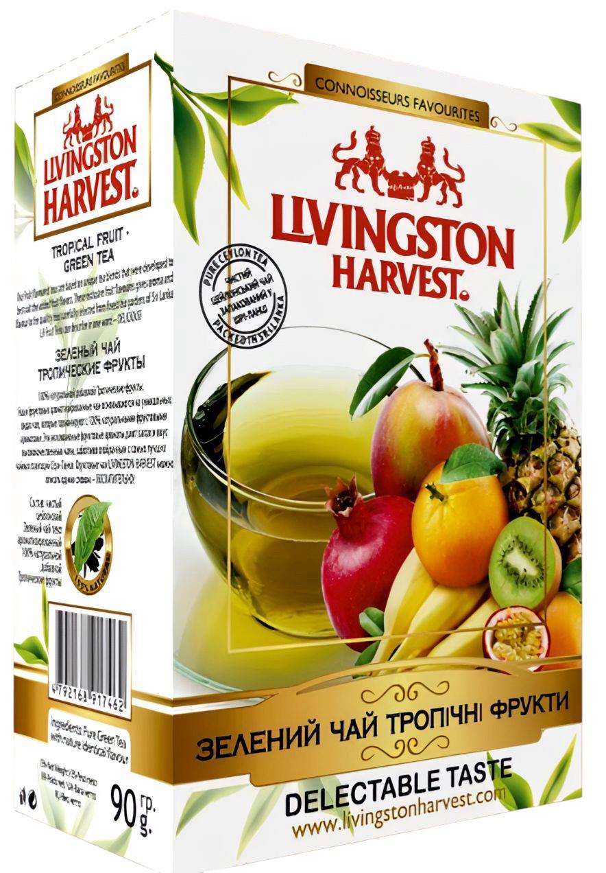 Чай зеленый Livingston Harvest Цейлон ТРОПИЧЕСКИЕ ФРУКТЫ 90 г (558409632) Чай зеленый Livingston Harvest Цейлон ТРОПИЧЕСКИЕ ФРУКТЫ 90 г (558409632)