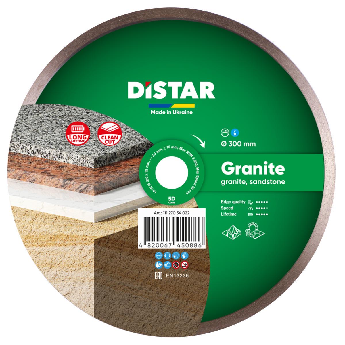 Диск алмазный Distar Granite 1A1R 300x2x10x32 мм (11127034022)