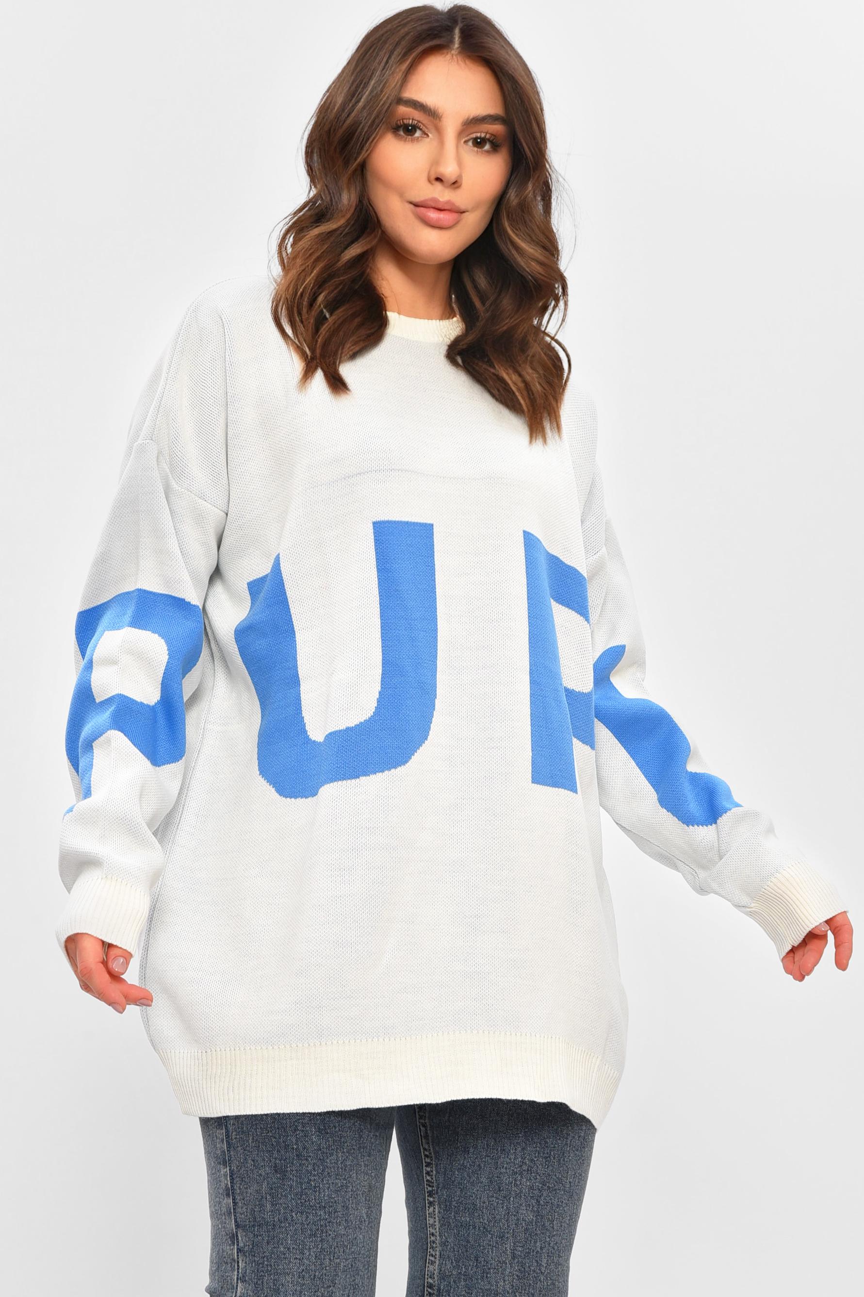 Свитер женский 207378 с принтом 2XL-3XL Белый (207378_!339303_50-52) Свитер женский 207378 с принтом 2XL-3XL Белый (207378_!339303_50-52)