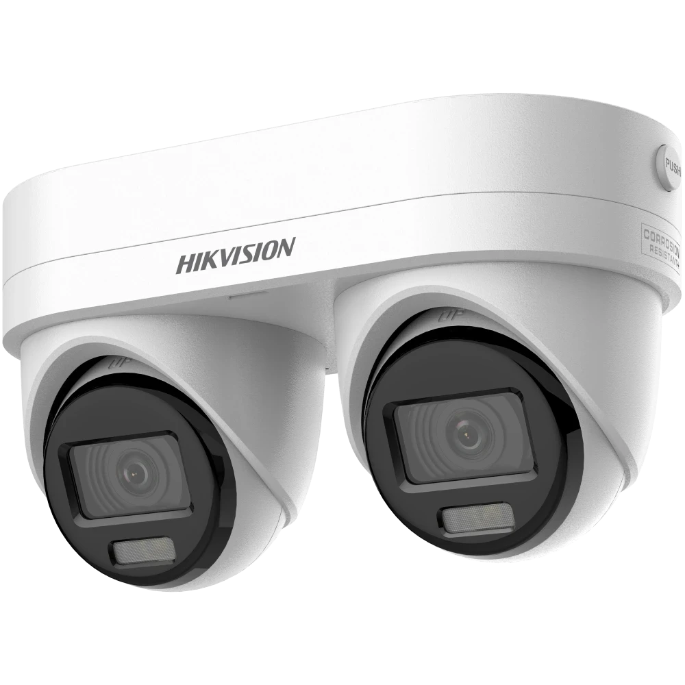 Відеокамера IP Hikvision DS-2CD2343G2D-LIZ2UY/SRB 2,8/4 мм (2863454959)