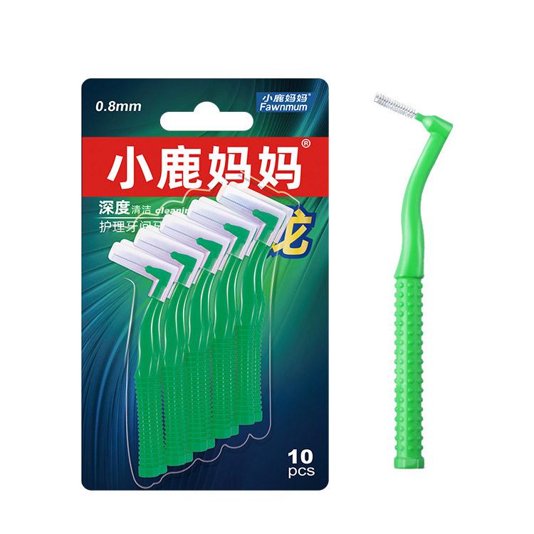 Щітки для міжзубних проміжків Fawnmum Interdental Brush L-shape 0,8 мм 10 шт.