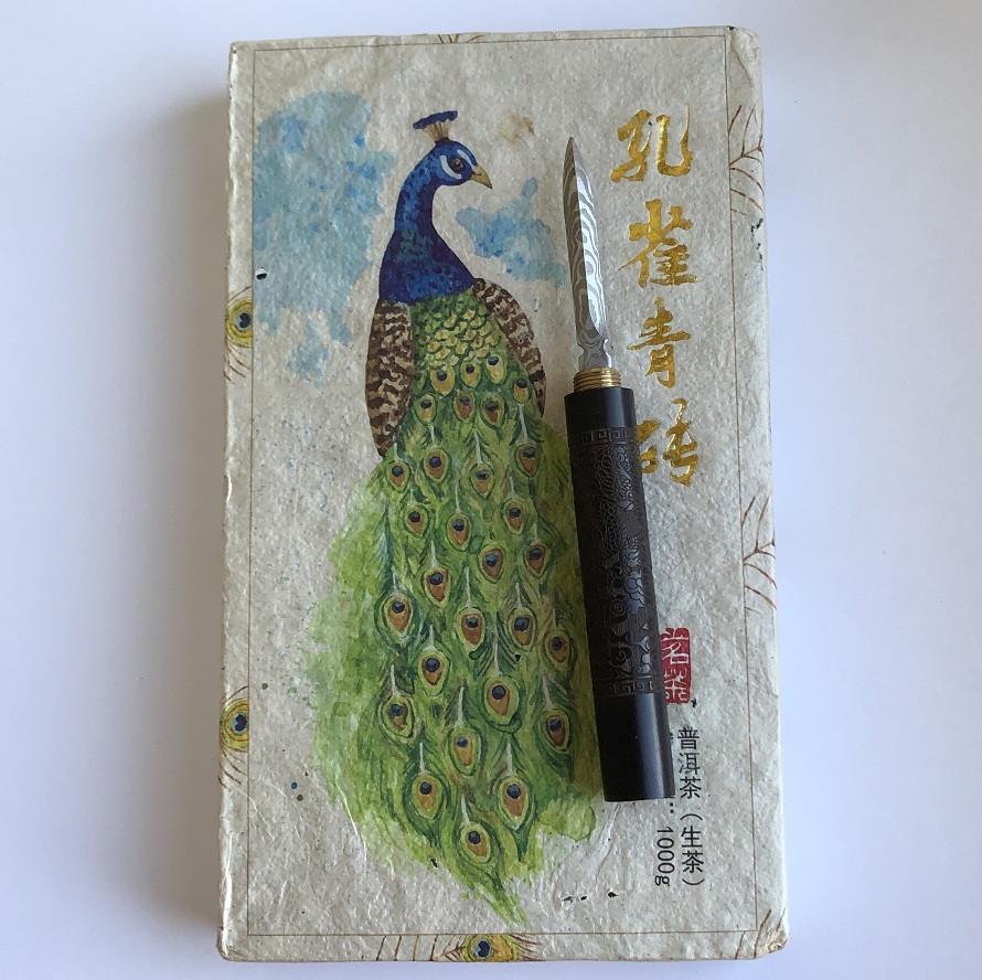 Чай Шен пуэр Голубой павлин кирпич 2020 год 1 кг