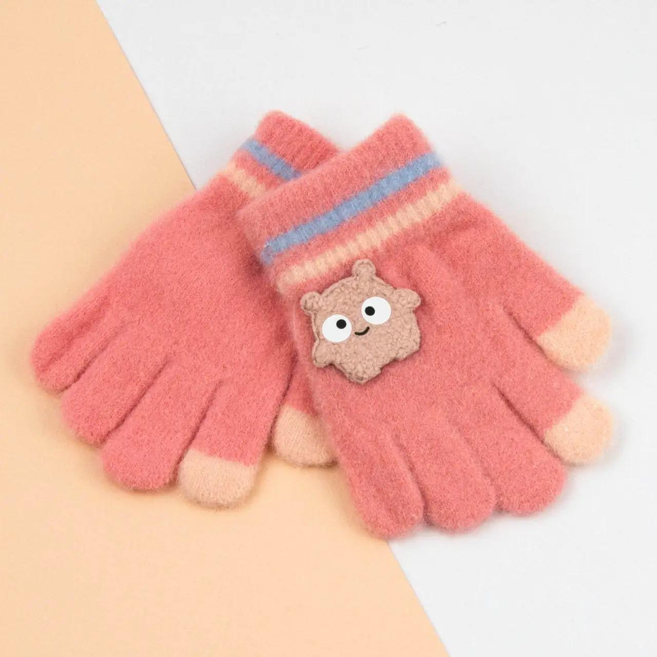 Детские перчатки зимние 1-3 года р. 17 Розовый (24-8-011)