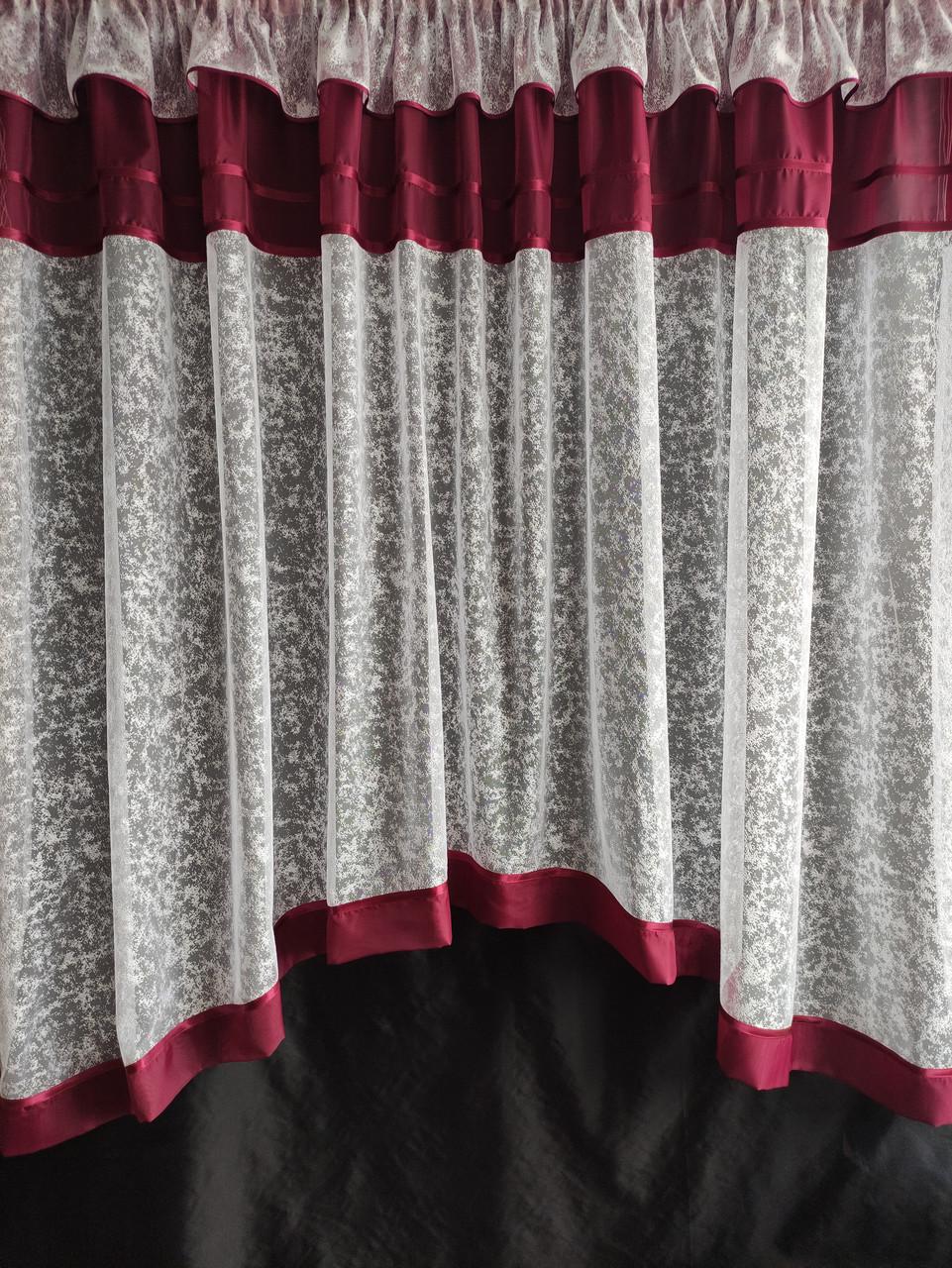 Занавеска аркой 280х165 см Белый с бордовым (шимр-01) - фото 1 Занавеска аркой 280х165 см Белый с бордовым (шимр-01) - фото 1