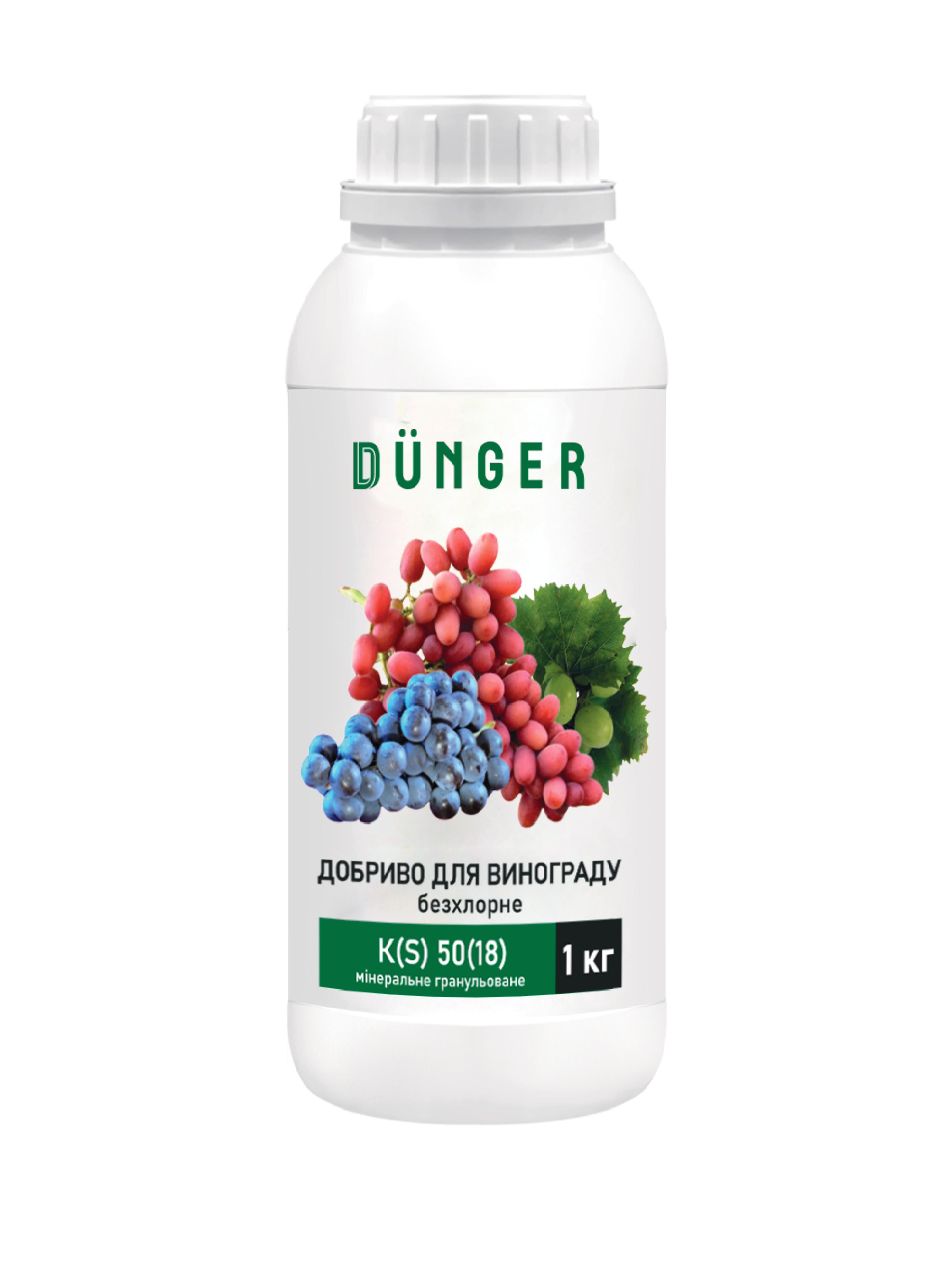 Удобрение калийное K S для винограда DUNGER безхлорное 1 кг