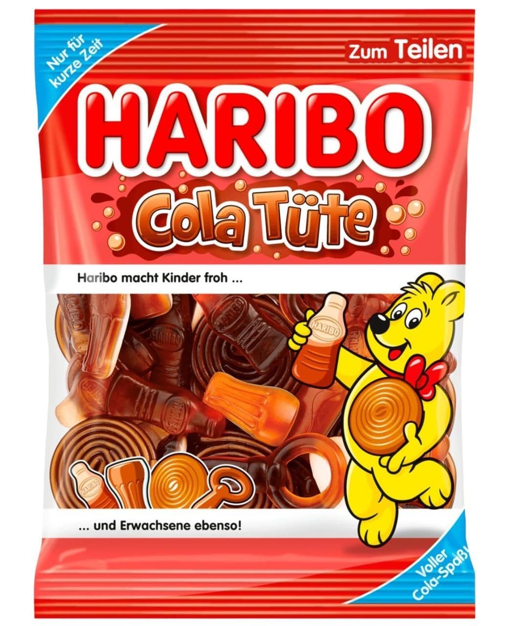 Конфеты желейные Haribo Cola Tüte 175 г (3185938344)
