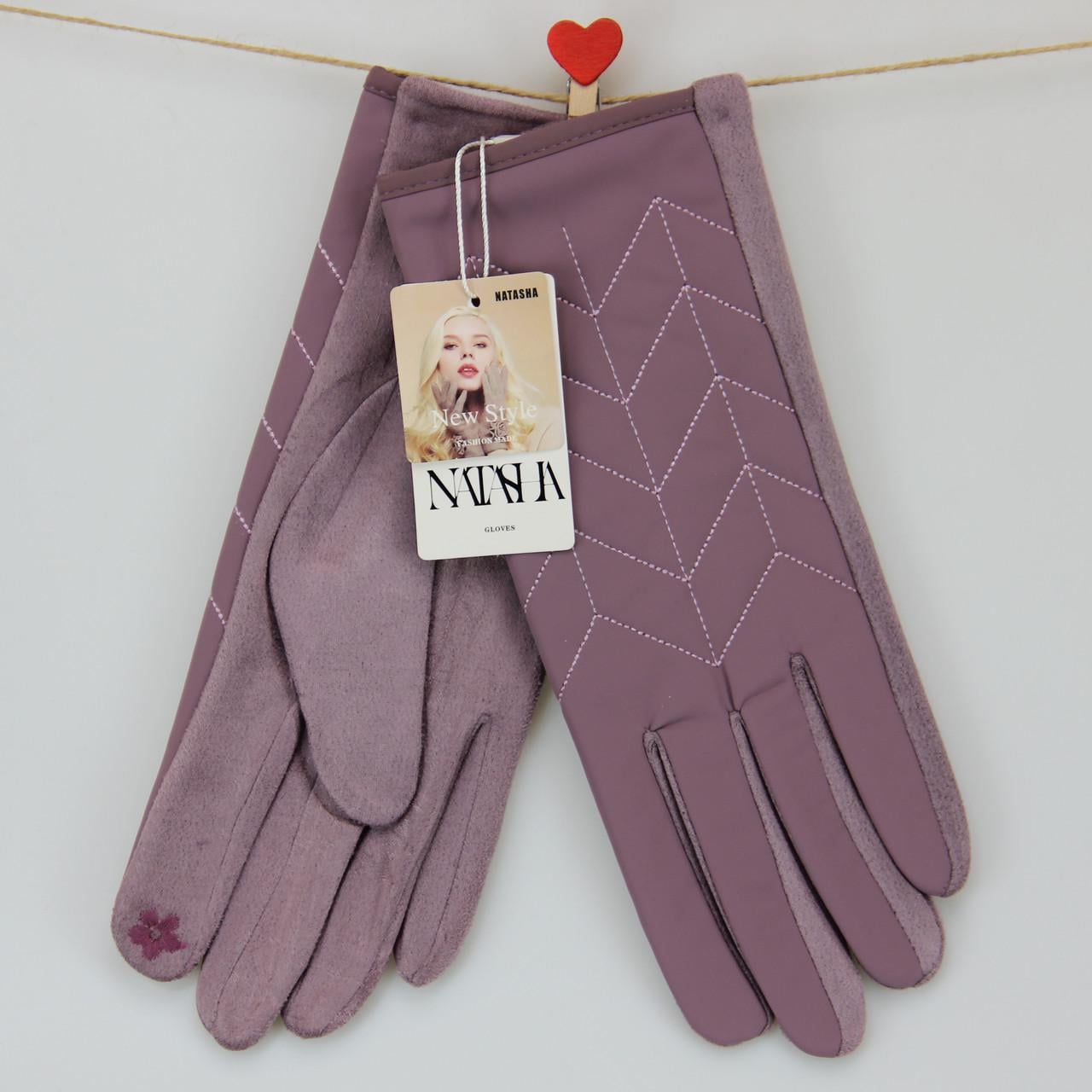 Перчатки женские Зигзаг сенсорные из искусственной замши с плащевкой M Сиреневый (33982)