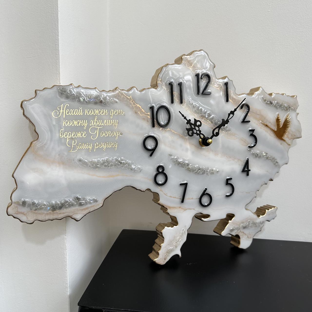 Часы настенные из эпоксидной смолы Карта Украины 40x27 см Часы настенные из эпоксидной смолы Карта Украины 40x27 см