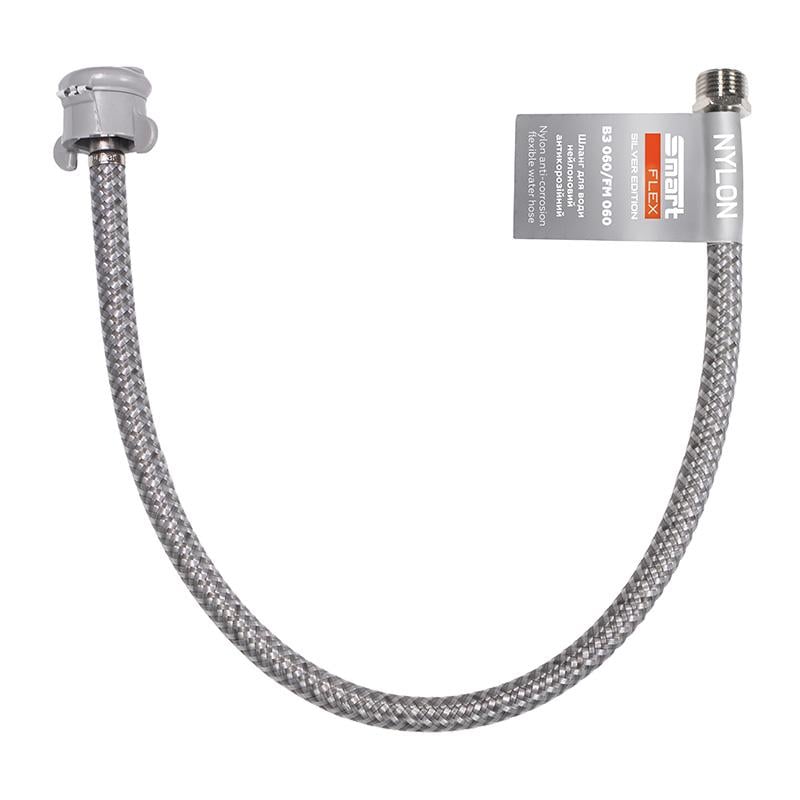 Шланг для воды SmartFlex Silver нейлоновый 1/2” ВН 60 см (61699)