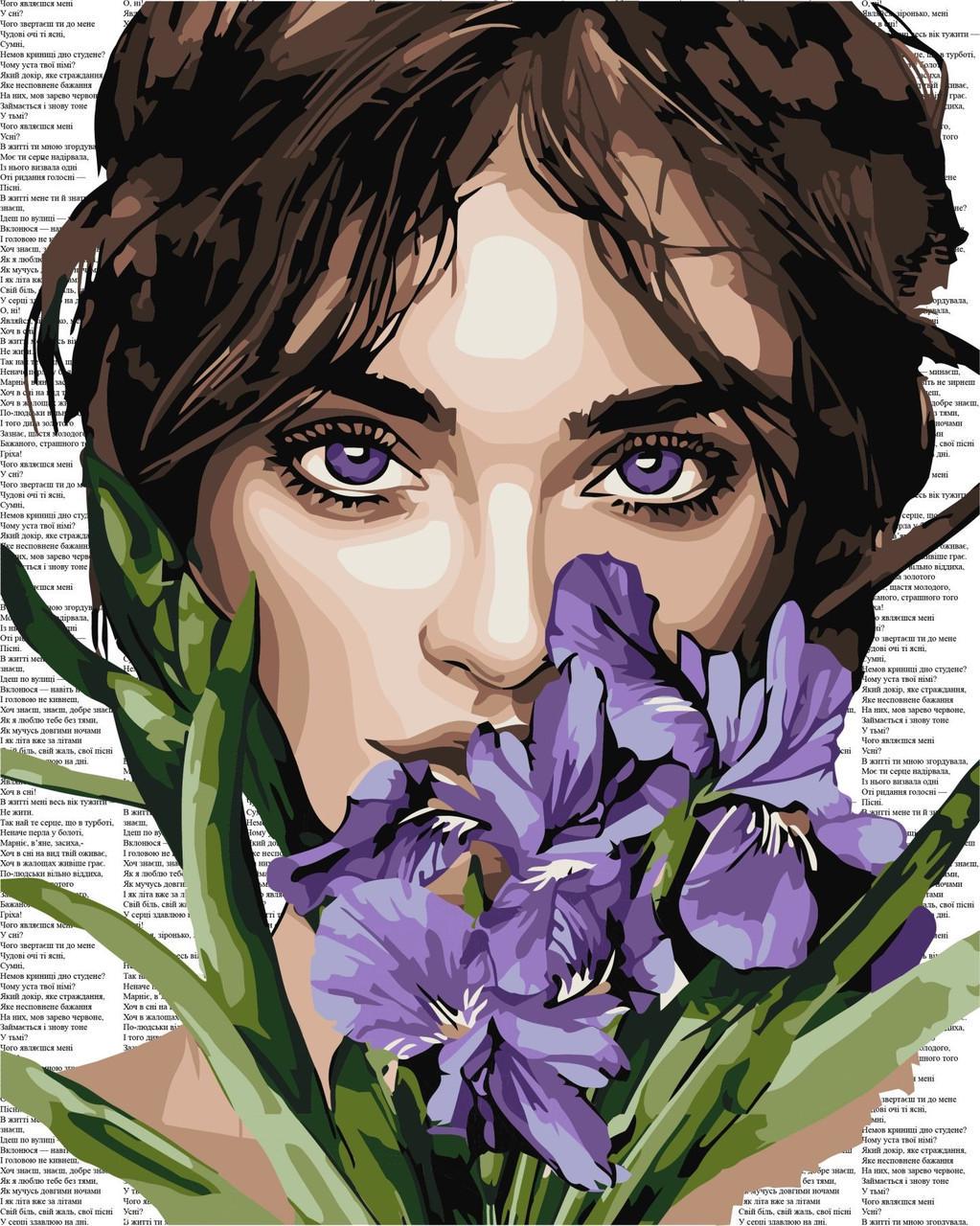 Картина за номерами Ideyka Дівчина з ірисами 40х50 см