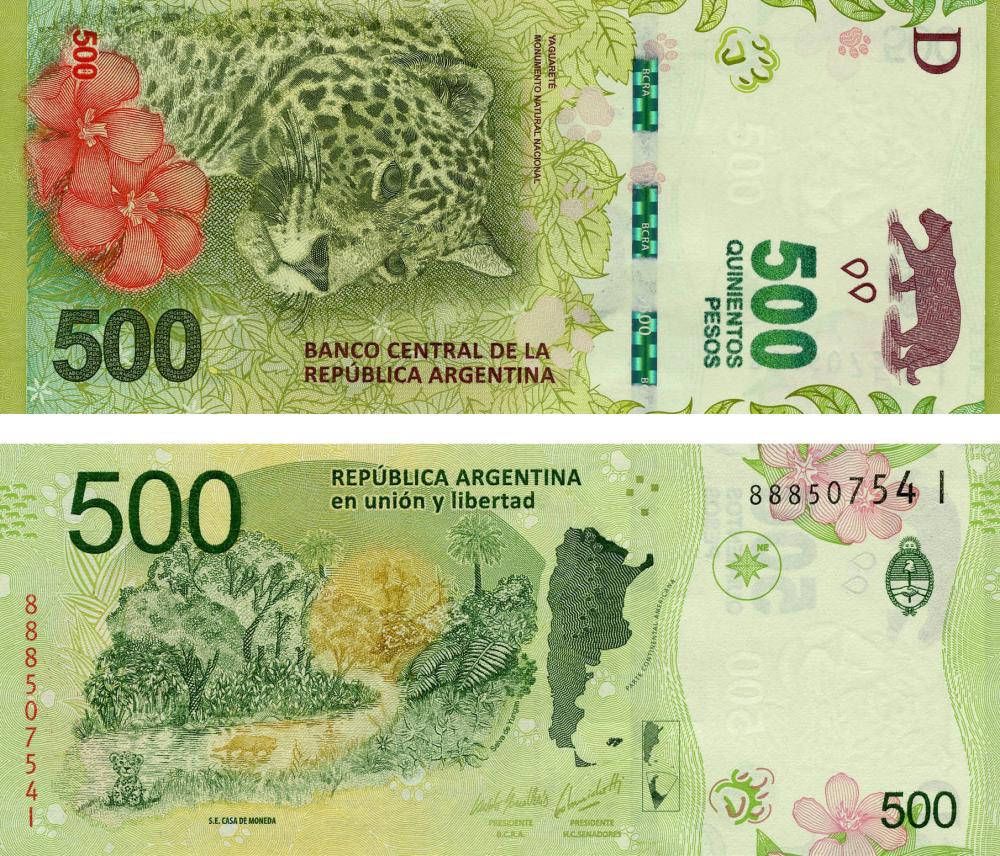 Коллекционная банкнота Аргентина 500 песо 2016 2019 UNC Ягуар Pnew (Б12730)