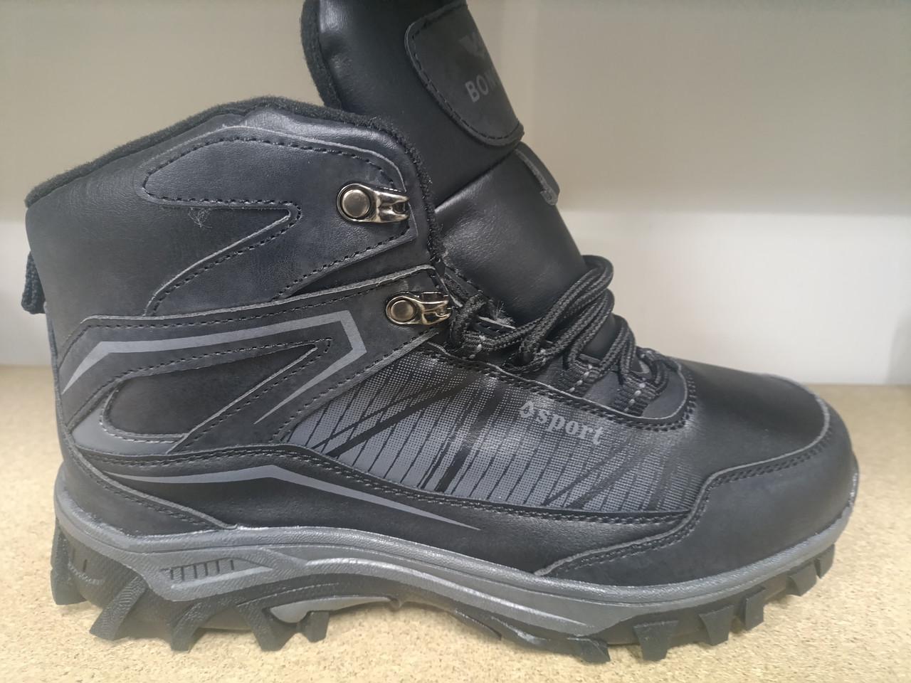 Ботинки зимние мужские 1267 мех р. 44 Черный (2871704424)