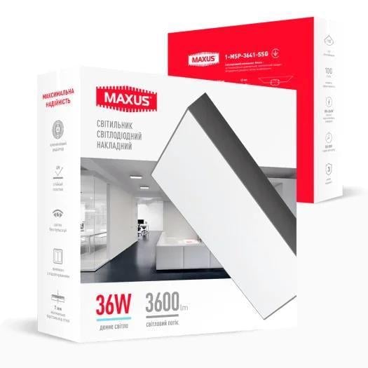 LED-світильник накладний Maxus SP Ceiling Square Slim 1-MSP-3641-SSG 36W 4100K Gray (27552089)