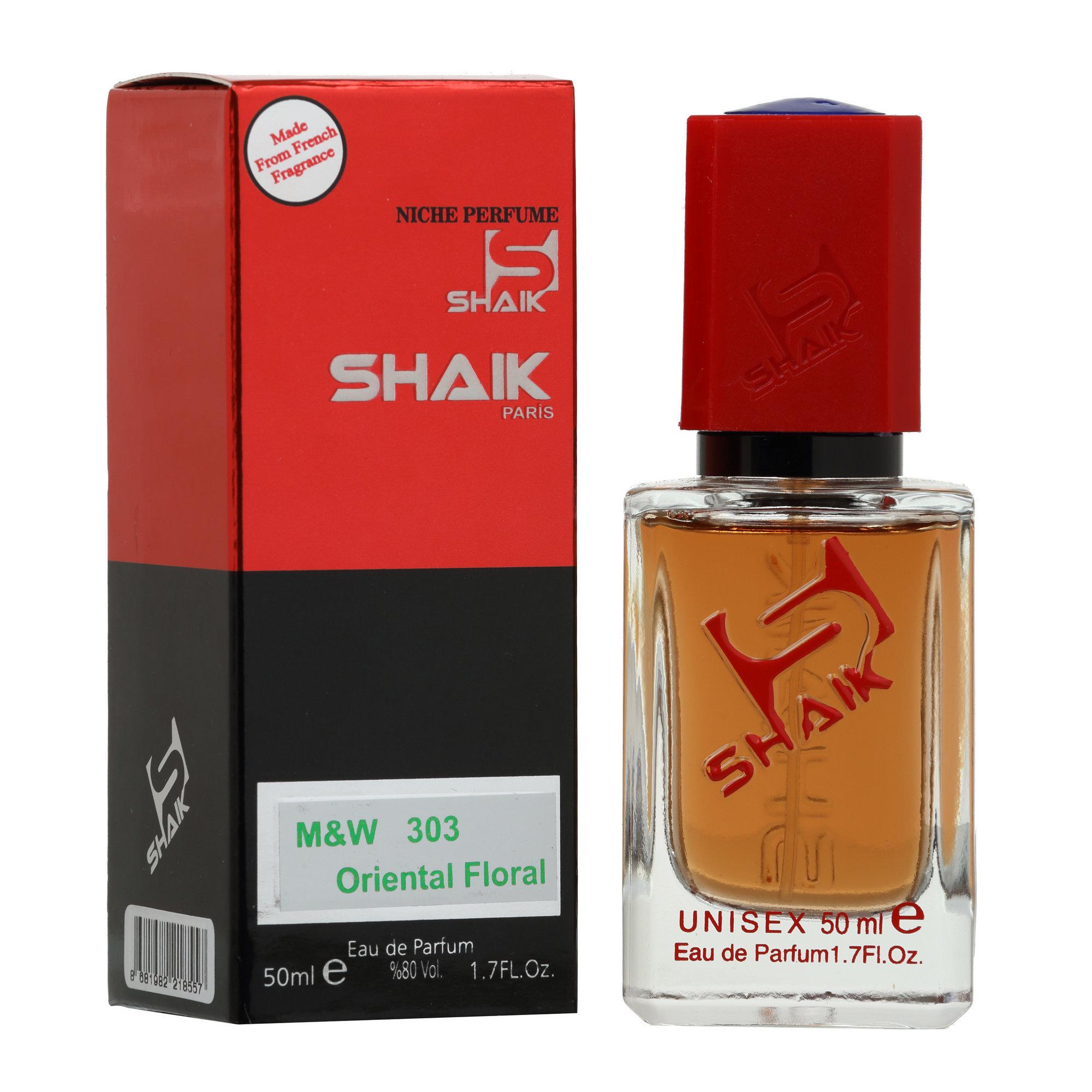 Духи TM Shaik Maison Francis Kurkdjian Baccarat Rouge 540 Extrait (МW 303)