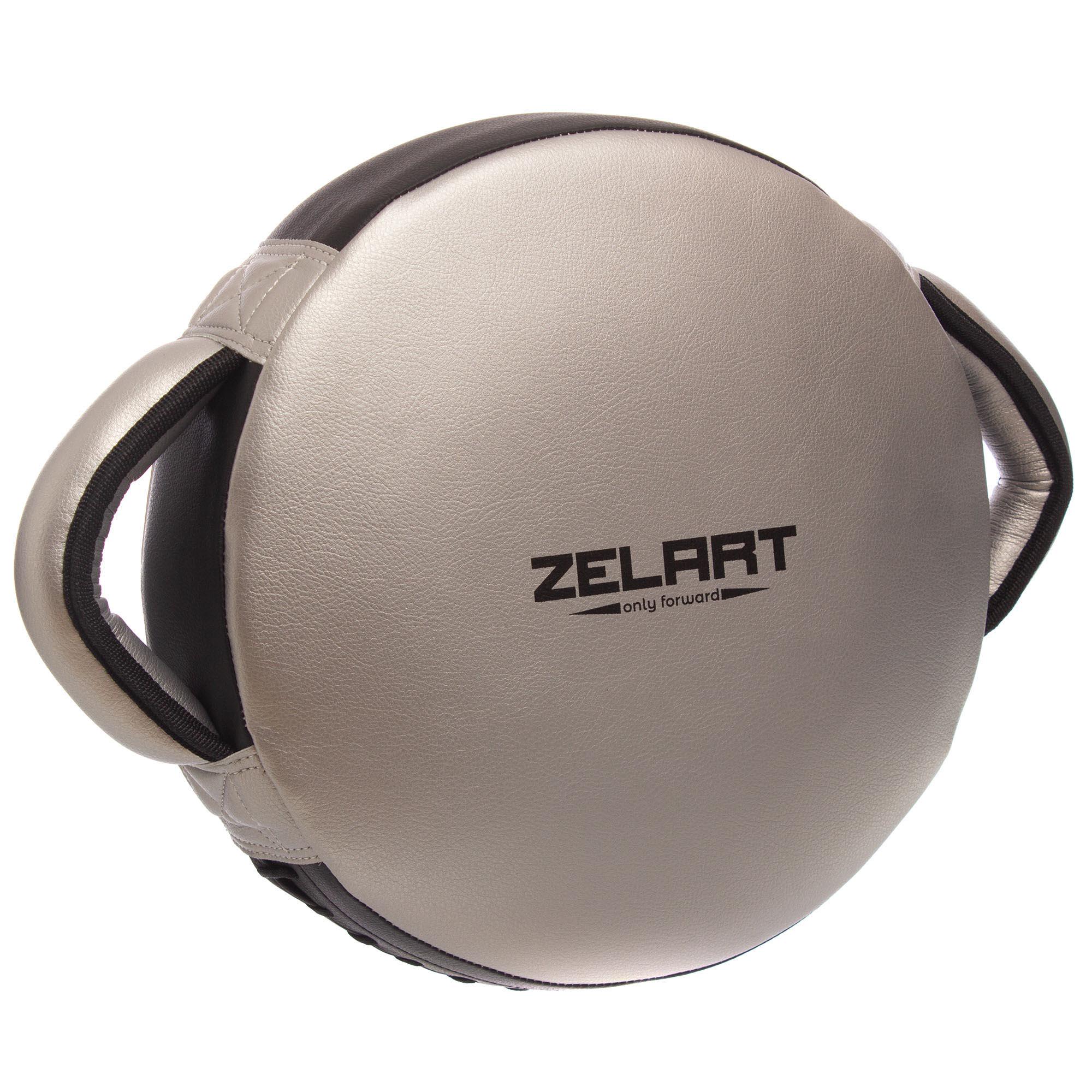 Макивара круглая тренировочная Zelart BO-1359 39х30х9 см 1 шт. Серебристый (32311636)