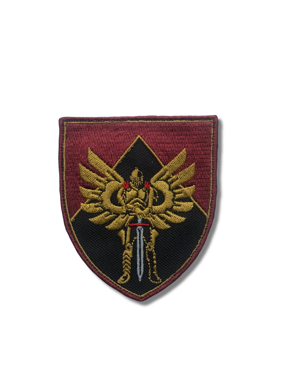 Шеврон на липучці Нарукавний знак 46 ОДШБр (11882896)