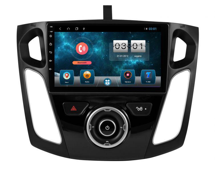 Головное устройство штатное Soundbox SBM -9232 DSP для Ford Focus III 2012-2017 CarPlay/4G/DSP processor (11920947)