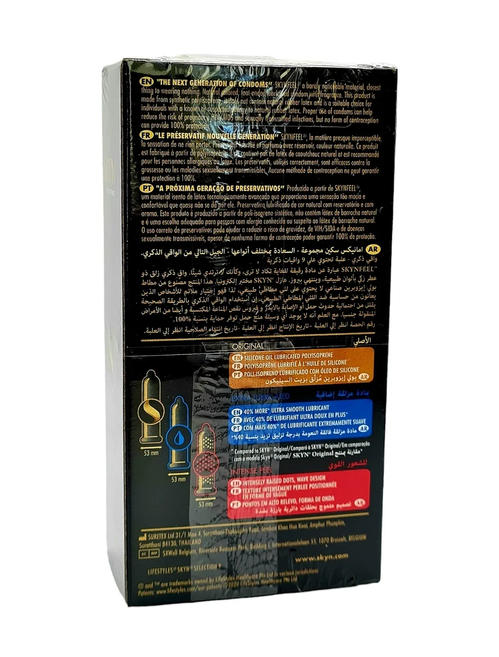 Презервативы SKYN SELECTION 9 шт. - фото 4 Презервативы SKYN SELECTION 9 шт. - фото 4