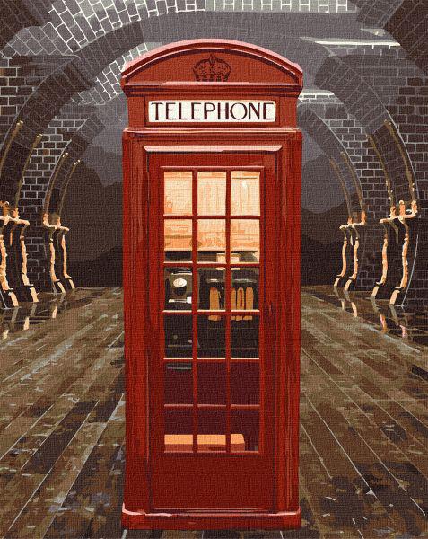 Картина по номерам Ideyka Harry Potter Волшебный вход 40х50 см (Id-KHO5234)