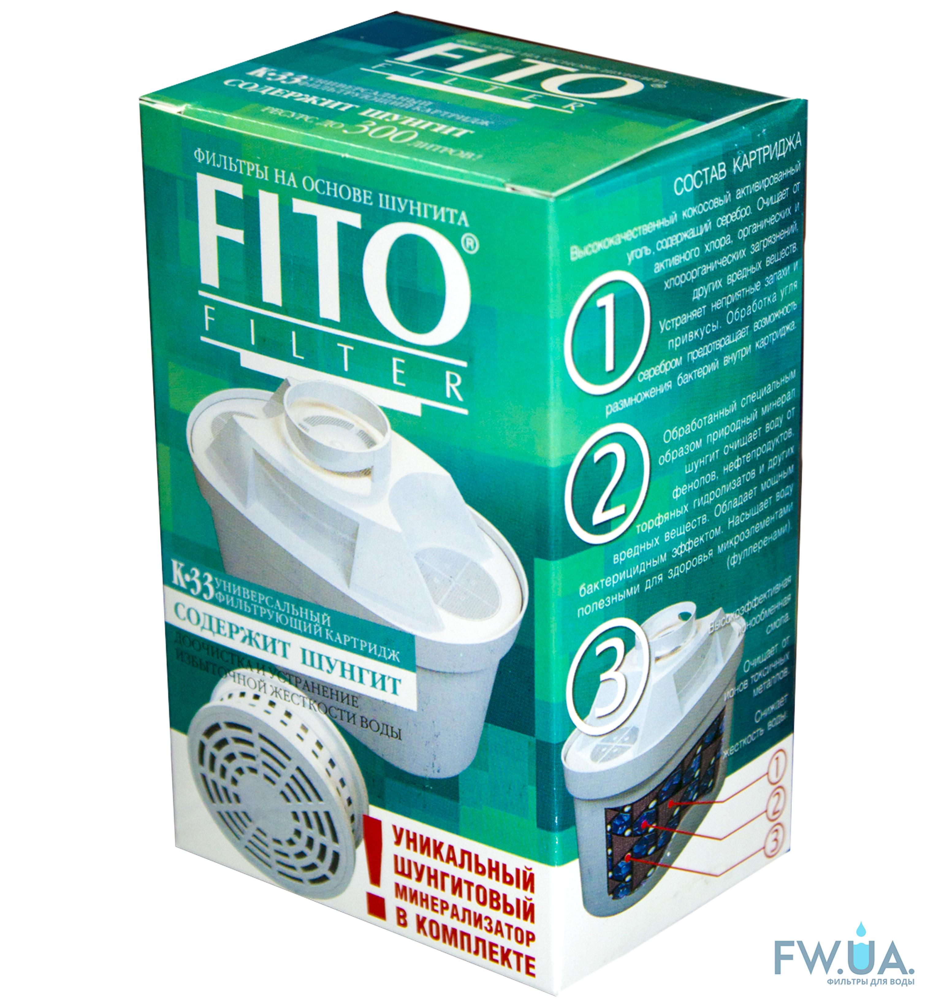 Картридж Fito Filter К-33 для фильтров-кувшинов BRITA Maxtra/DAFI Unimax/Аквафор Максфор (55566220) Картридж Fito Filter К-33 для фильтров-кувшинов BRITA Maxtra/DAFI Unimax/Аквафор Максфор (55566220)