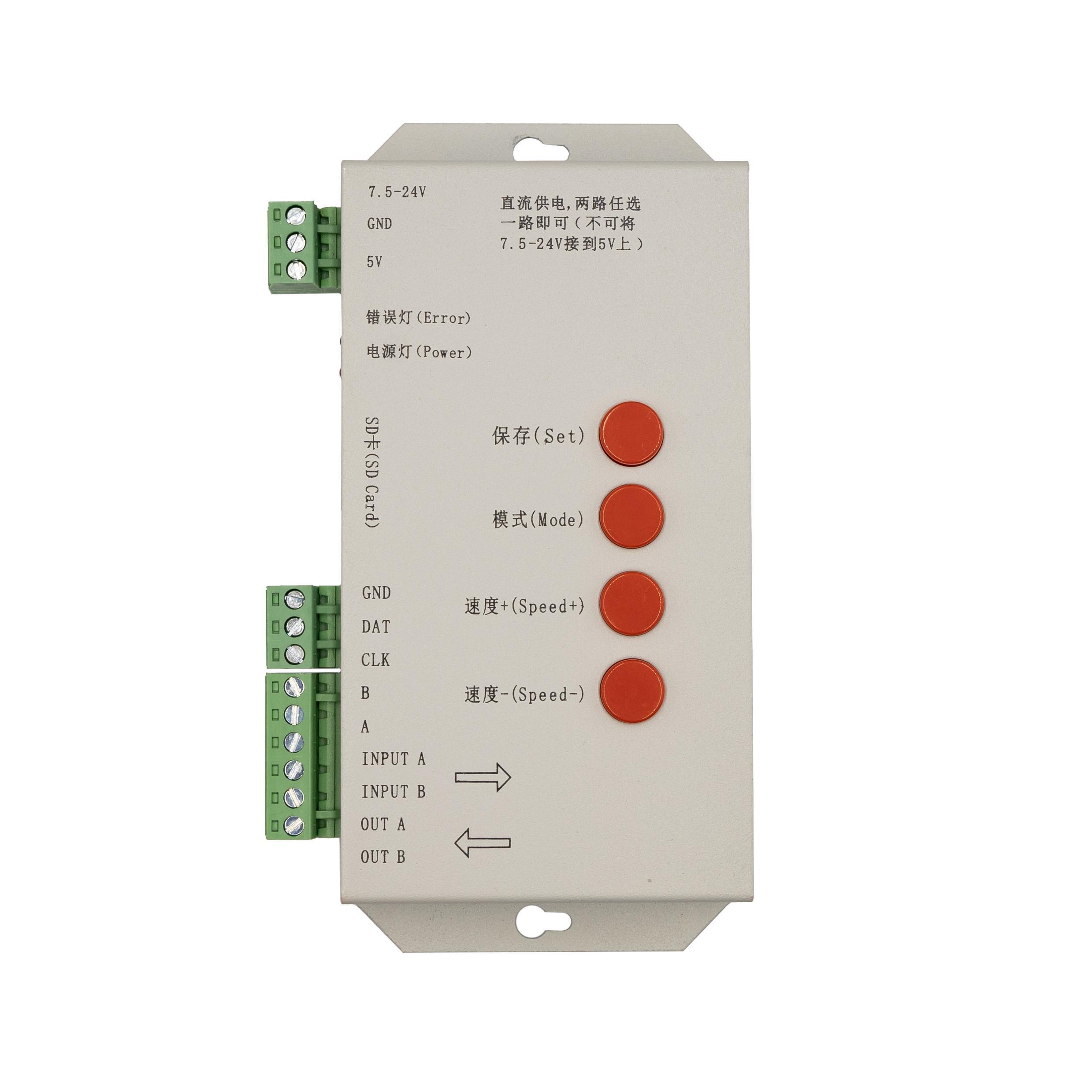 Контроллер Prolum SPI RGB T1000S (29014776)