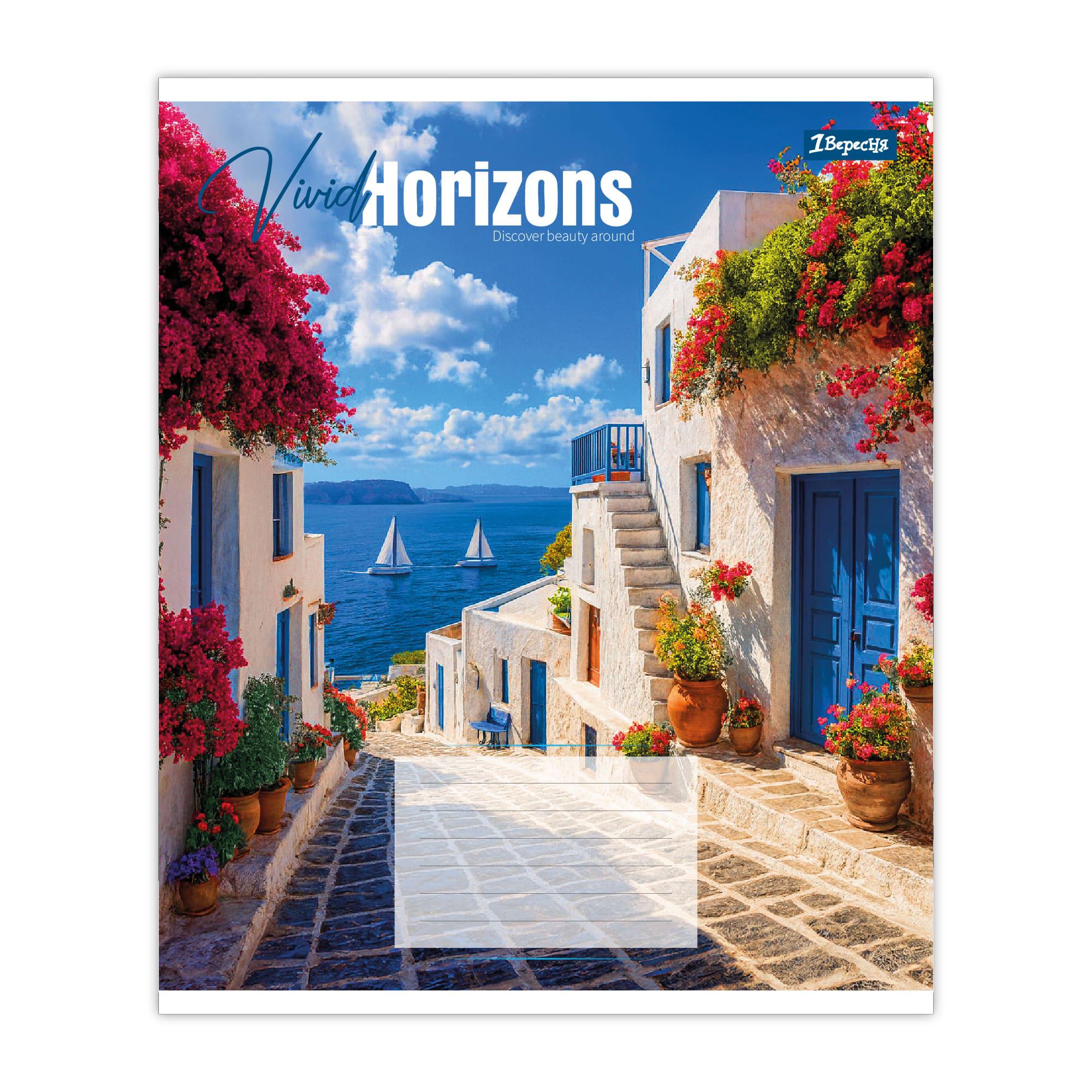 Тетрадь школьная 1 Вересня Vivid Horizons линия 60 л. (768995)