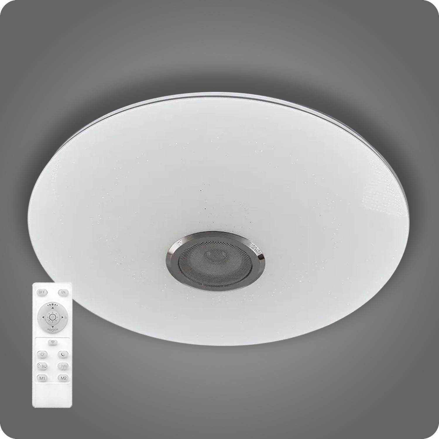 Люстра светодиодная 517 Xlight RGB с пультом и колонкой 60 Вт Белый (01810)
