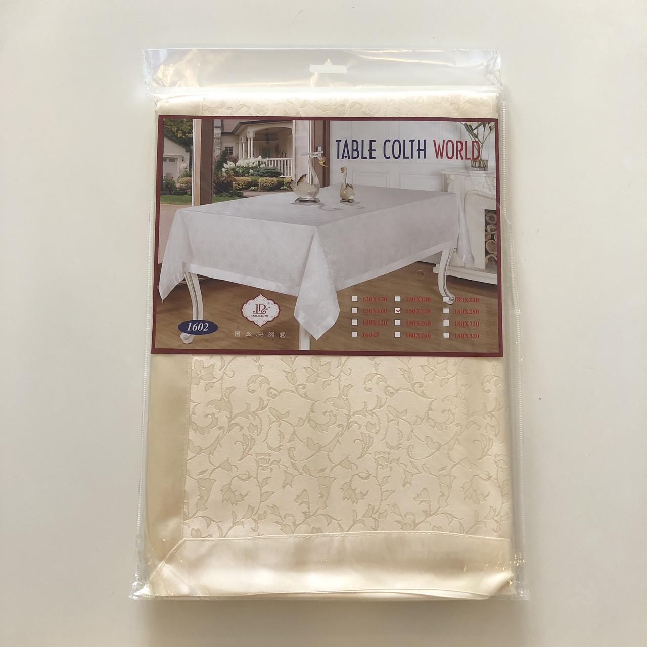 Скатертина жакард з водовідштовхувальним ефектом 150x220 см (1687389562)