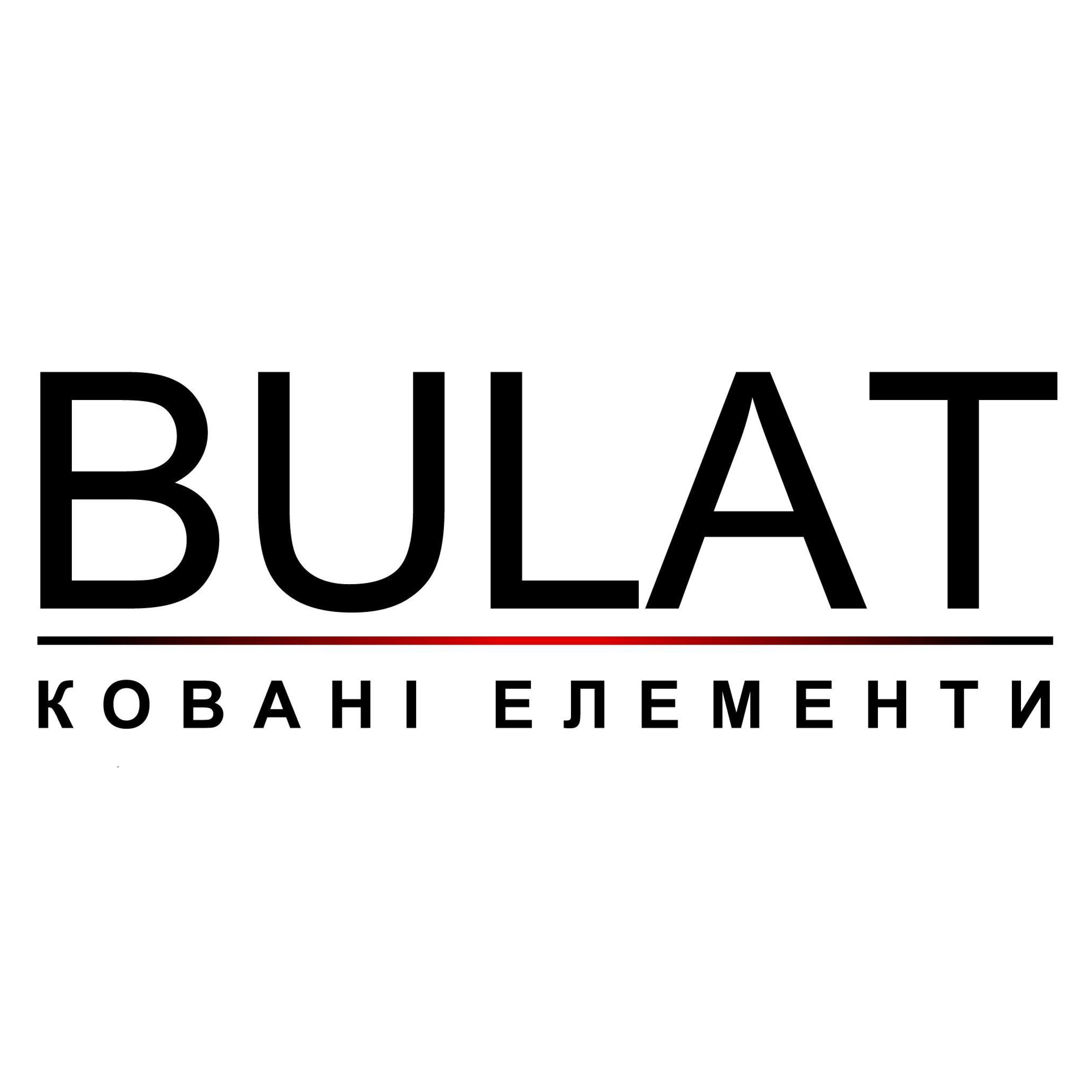 BULAT Ковані Елементи