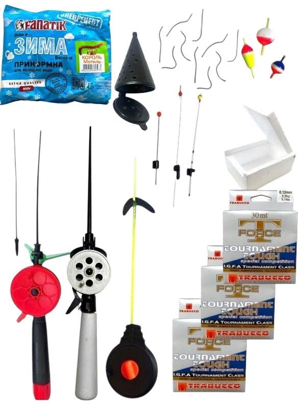 Набор для зимней рыбалки №3-О зимние удочки 3 шт. с аксессуарами (1986112312)